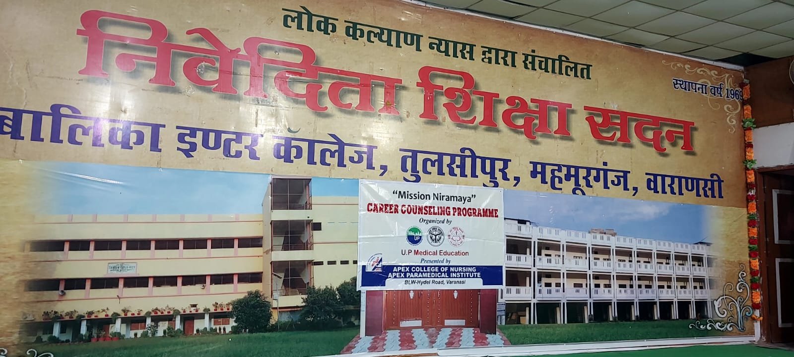 apexcollegeofnursing.com